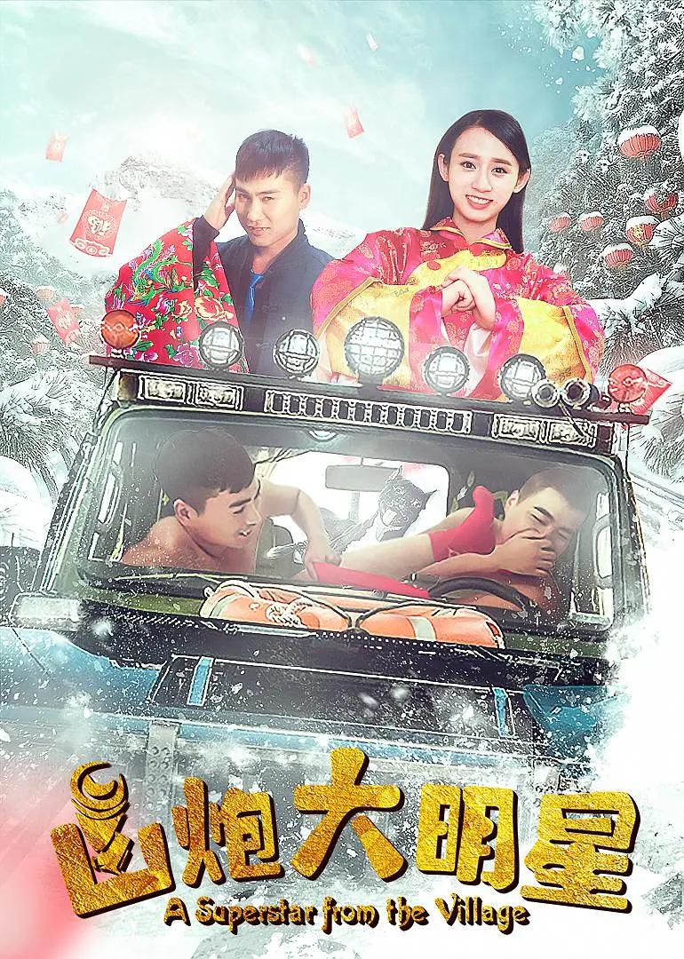 国产成人无码精品久久久免费