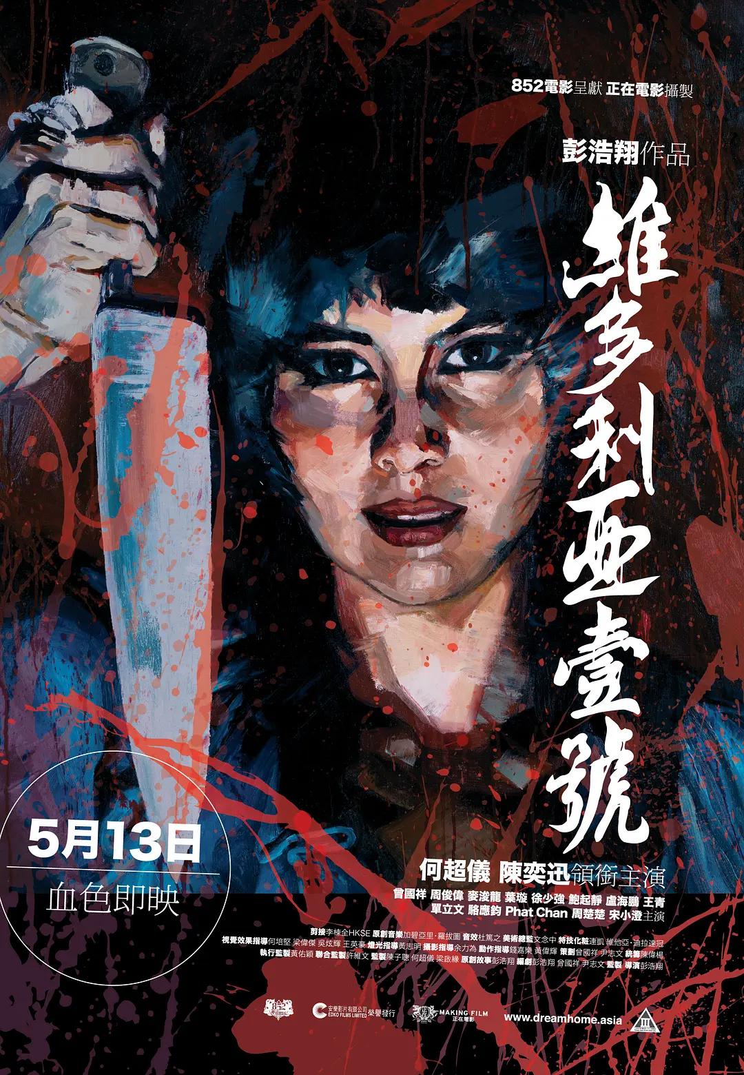 亚洲综合久久无码色