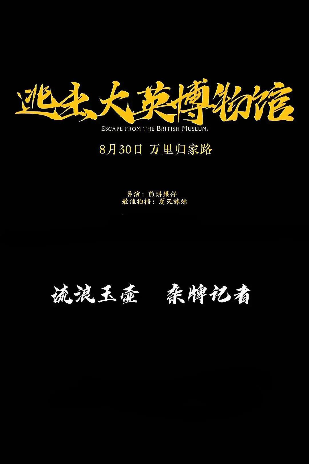 国产00高中生在线视频