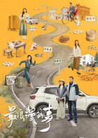 久久久久人妻一区精品性色av