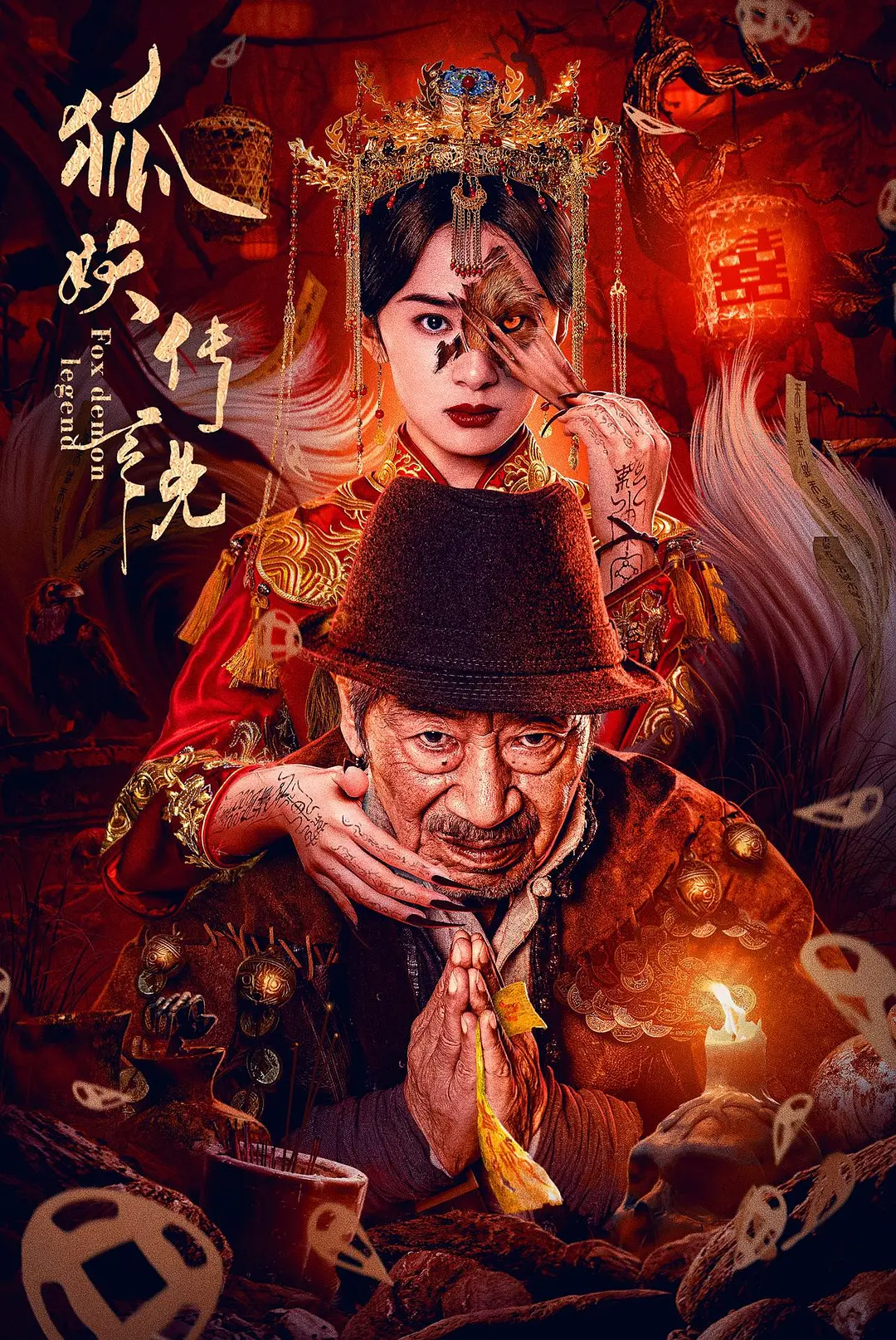 亚洲va久久久噜噜噜久久天堂