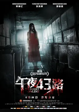 性欧美高清精品video - BD韩语神马在线观看