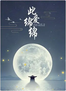 91精品啪国产在线观看