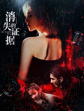 久久天天躁夜夜躁狠狠