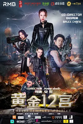 夜夜高潮天天爽欧美_免费a级毛片_亚洲欧美成人中文字幕在线_久久777国产线看观看精品
