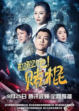 欧美一区二区三区不卡