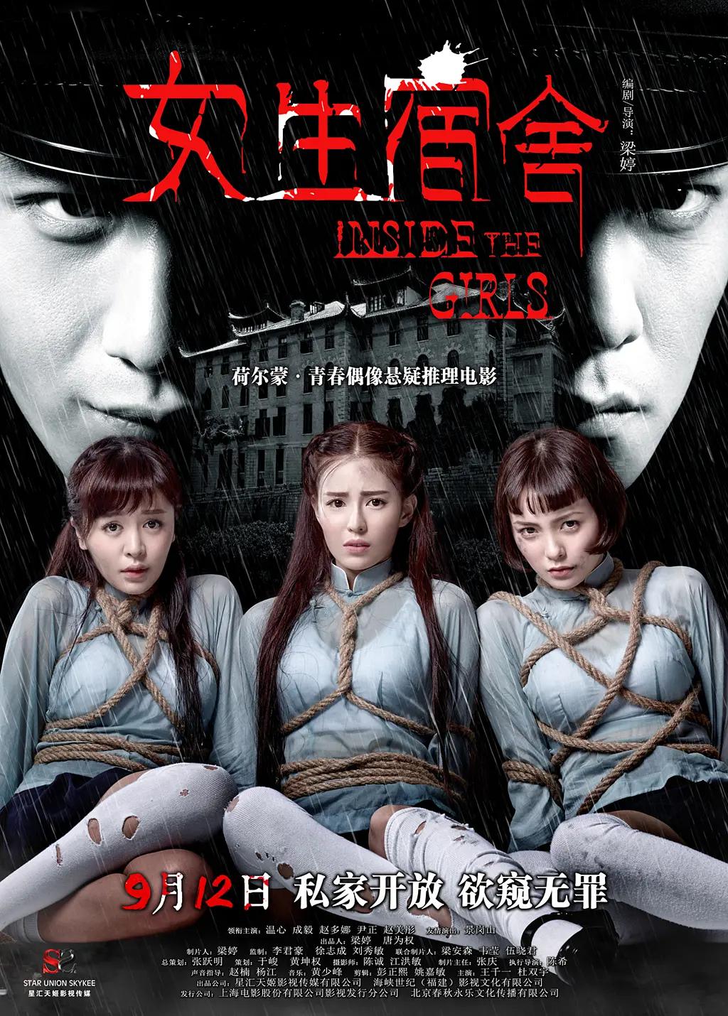 88国产精品视频一区二区三区_国产精品一区久久久久久_中文字幕无码乱人伦_日韩精品成人一区二区三区