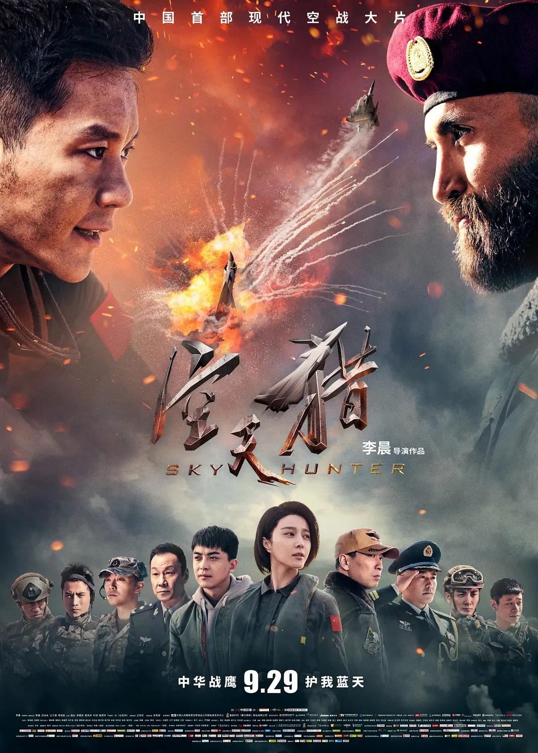 97久久天天躁夜夜躁狠狠 - 电视剧在线观看