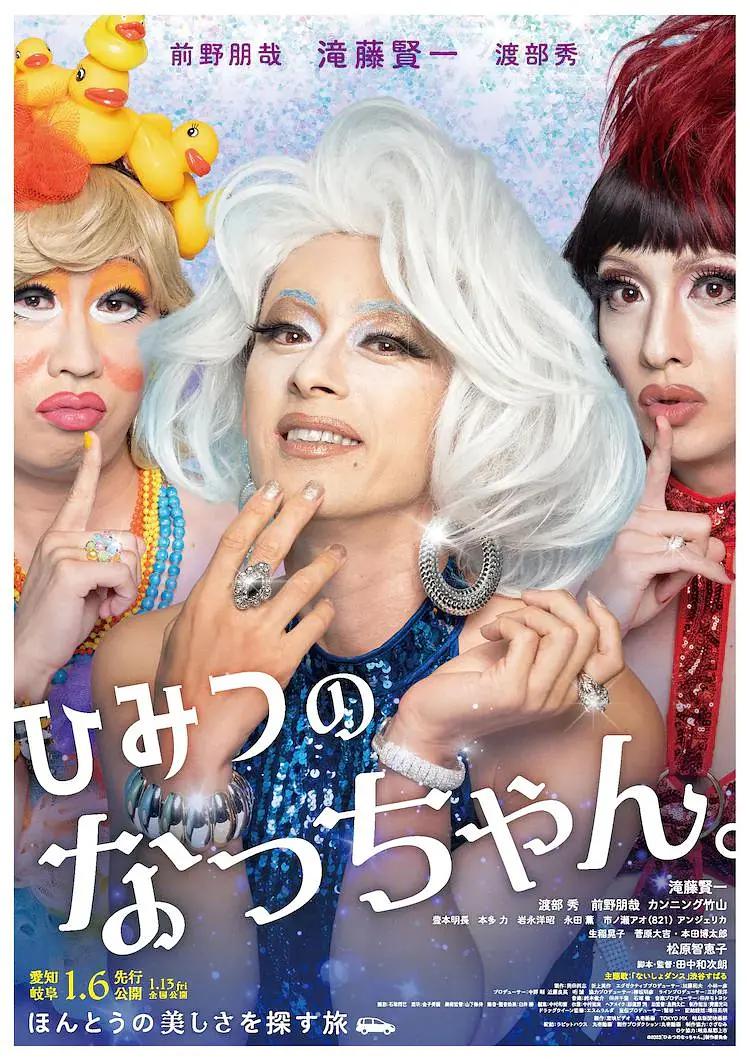 亚洲日本中文字幕一区精品