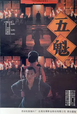 福利中文字幕最新永久