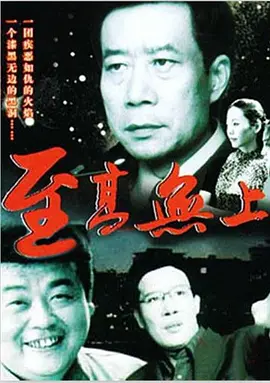 一女n男肉文