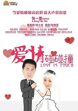 久久高清亚洲免费
