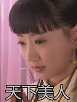 欧美疯狂做受xxxxx高潮