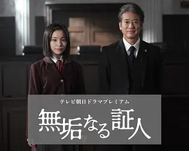 亚洲国产天堂久久综合网