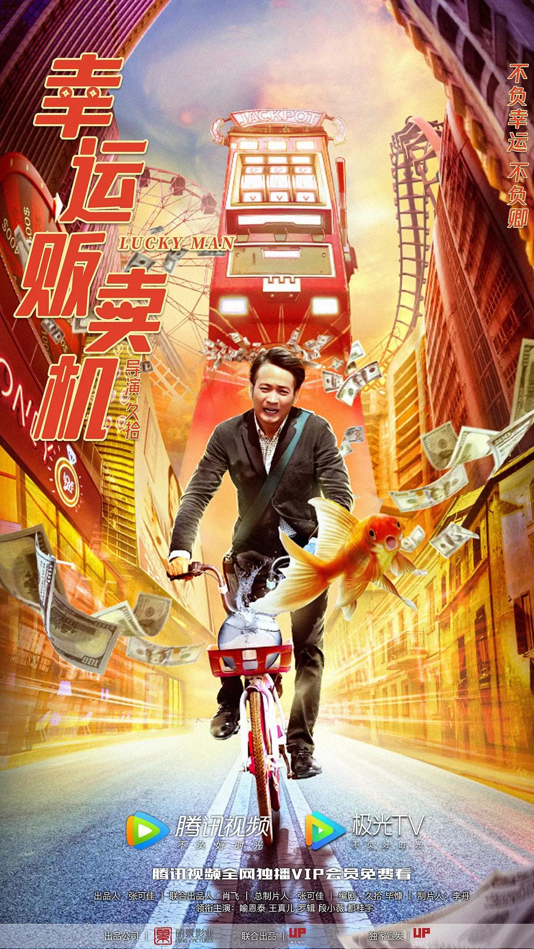 人人妻人人添人人爽日韩欧美