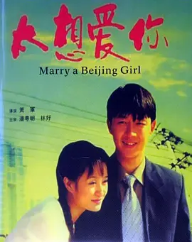 一级美国片免费看,一级毛片私人影院免费,欧洲一级毛片免费,我想看一级毛片