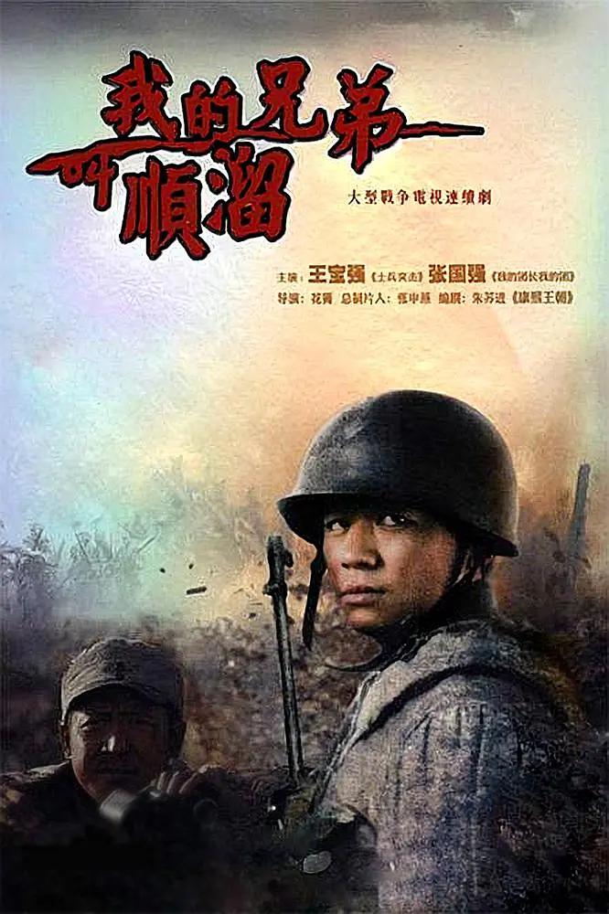 国产成人精品一区二区三区