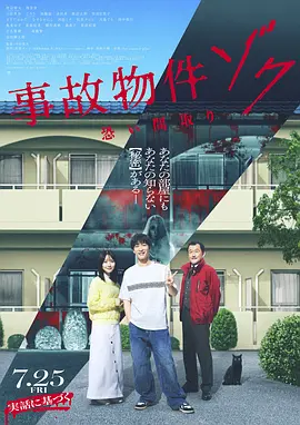 97菊爱网国产成人综合网