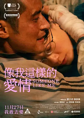 小h片免费精品久久