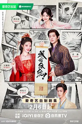 精品国产三级a在线
