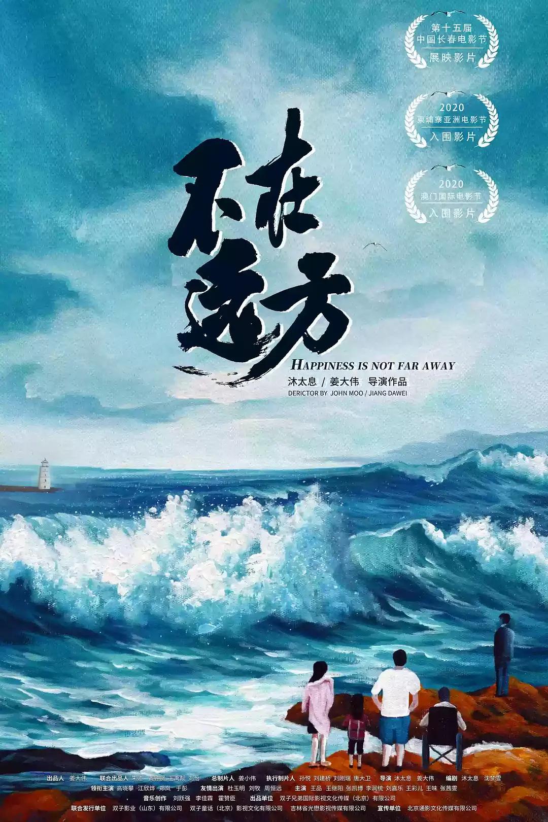 啊快进去好深用力啊使劲岳