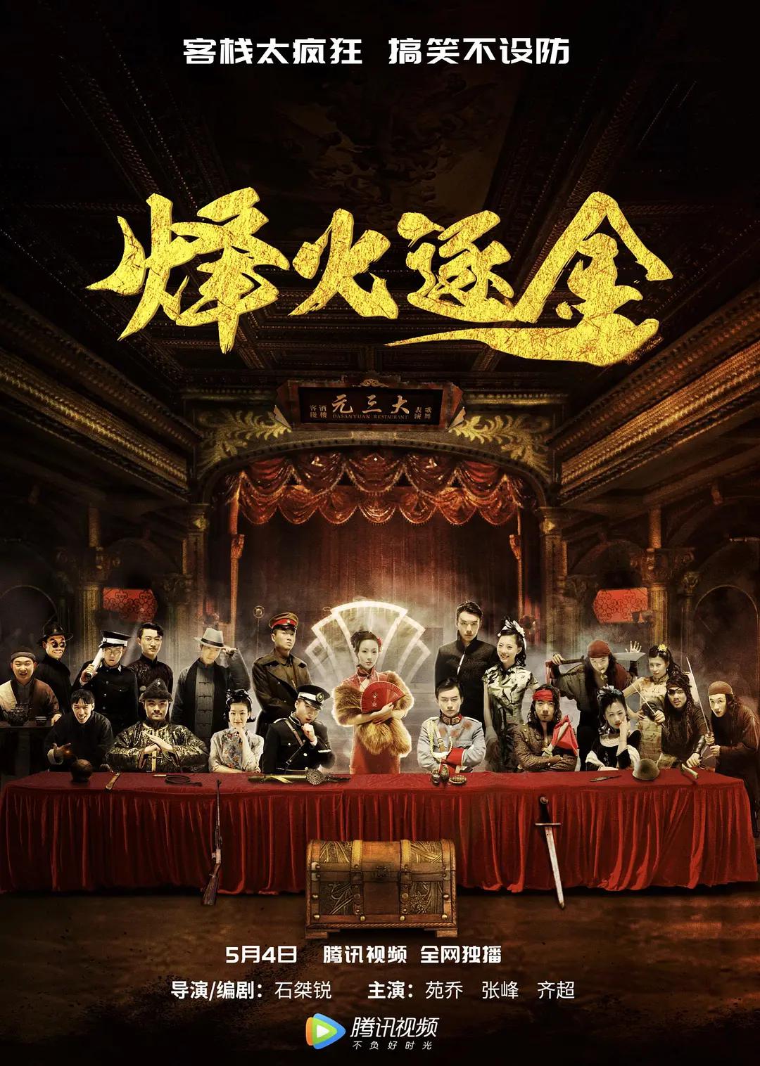 久久中文视频