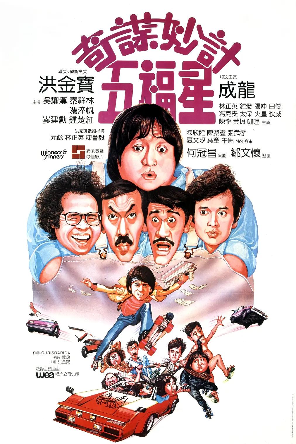 欧美成人伊人久久综合网