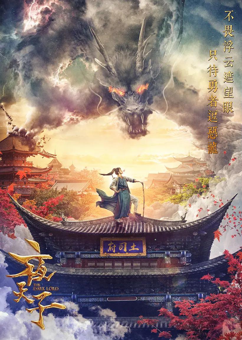 亚洲另类激情综合偷自拍图