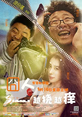 漂亮被中出中文字幕色