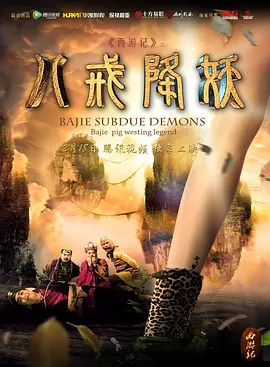欧美激情精品久久