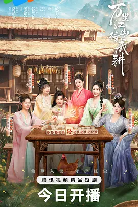 午夜国产情侣拍视频