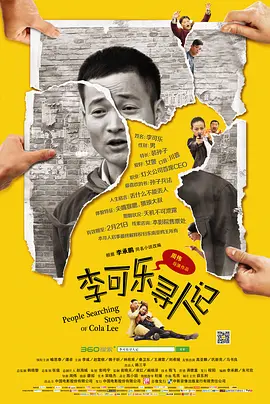 gogo西西人体大尺寸大胆高清