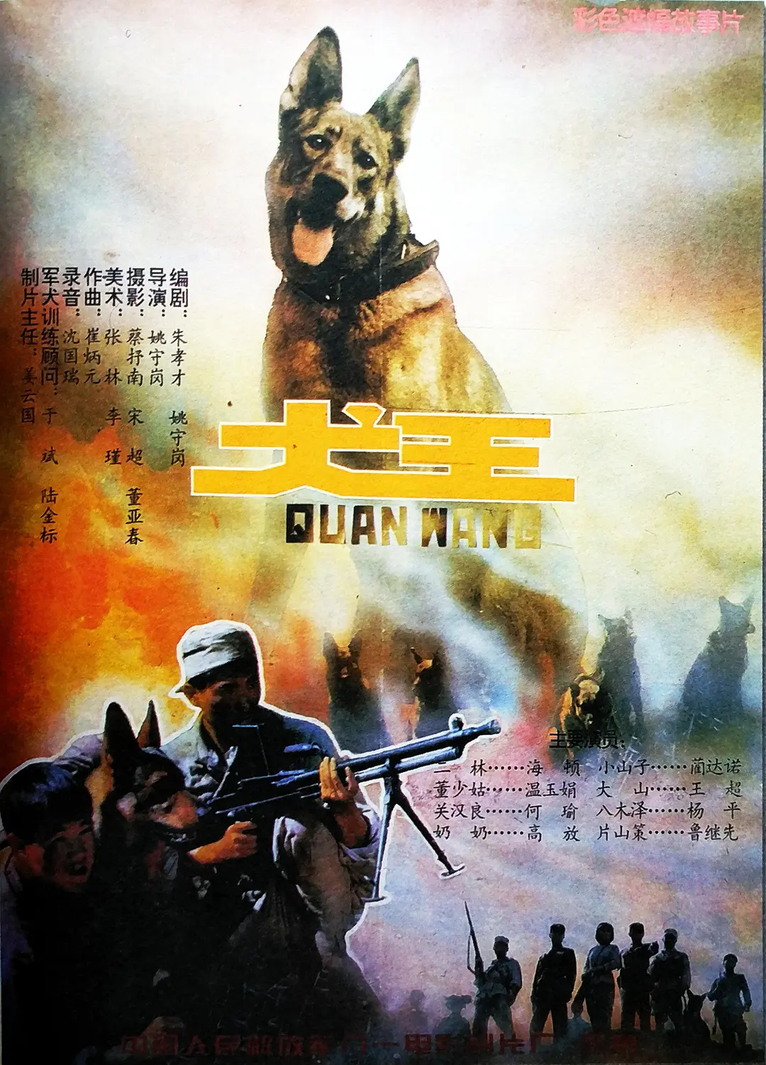 丁香花在线影院观看在线播放
