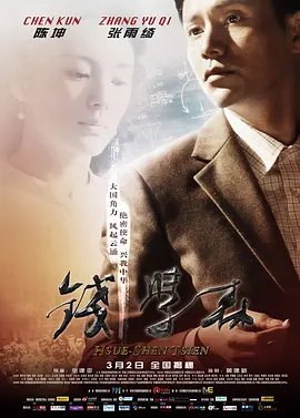 无码成人中文字幕不卡