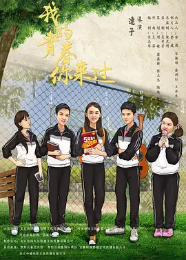日韩无不卡无码毛片