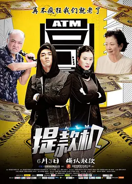 国产欧美日韩综合精品一区二区