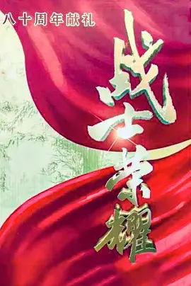 久久久久精品久久九九少妇爽视频