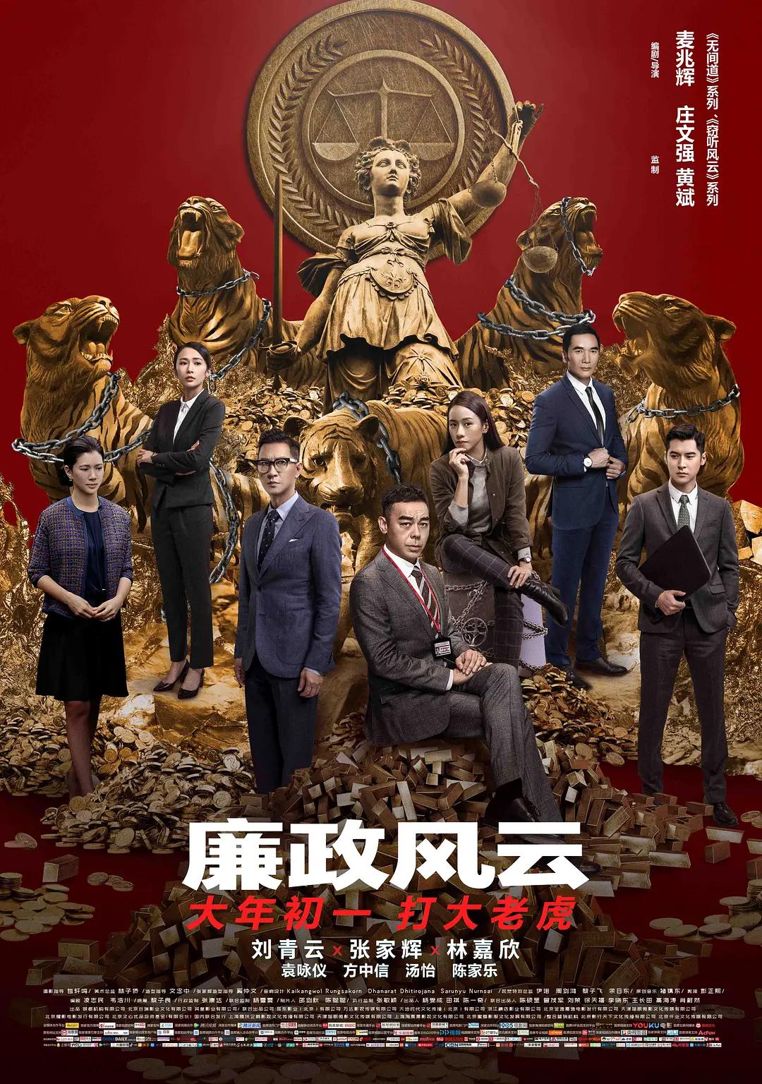 久久精品国产亚洲欧美