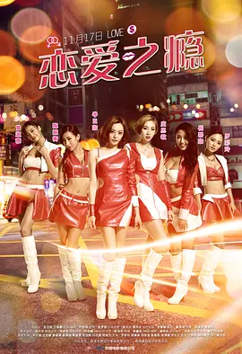 欧美日韩国产精品自在自线