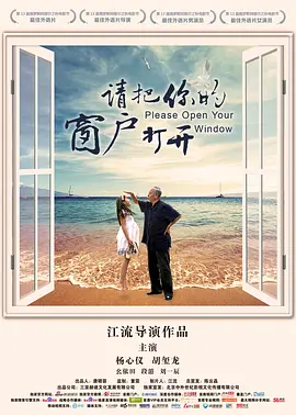 大伊香蕉av最新播放