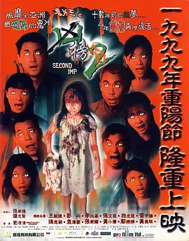 欧美六月七月丁香缴情