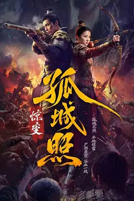 少妇av在线
