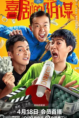 国产精品国产三级国产专i