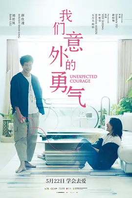 成人精品视频99在线观看免费