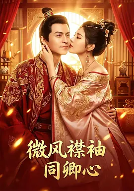 黄色网站免费在线观看