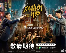 国产人人做人人爽 - 国产剧手机在线观看