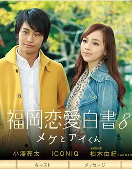 久久国产免费一区|牲欲强的熟妇农村老妇女|成人欧美一区二区三区的电影|亚洲国产成人久久综合野外|一级毛片免费观看视频 - 1080手机在线观看