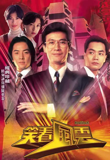 麻豆aⅴ精品无码一区二区
