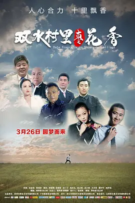 国产白嫩护士被弄高潮麻豆-bd影视免费手机在线看观看