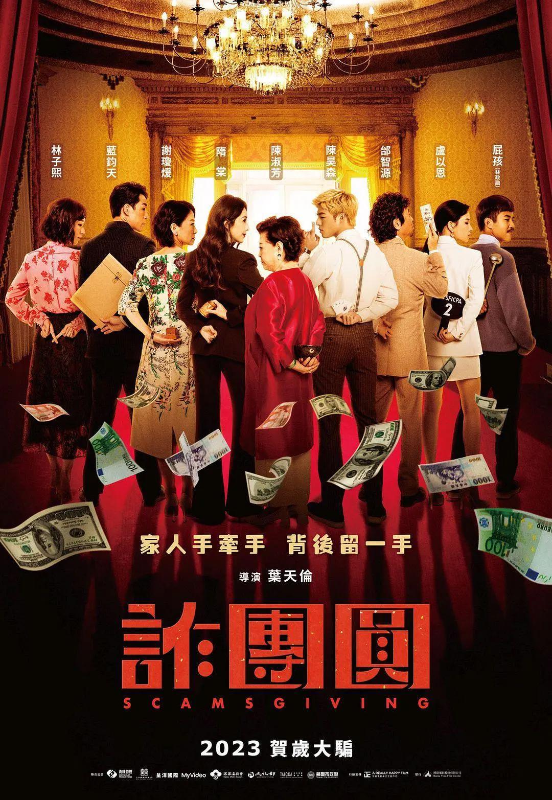 欧美一级a大片